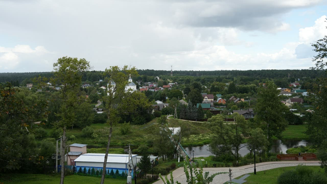 mountain