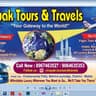 Vinayak Tours and Travels logo