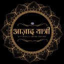 Aazadyatri logo