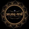 Aazadyatri logo