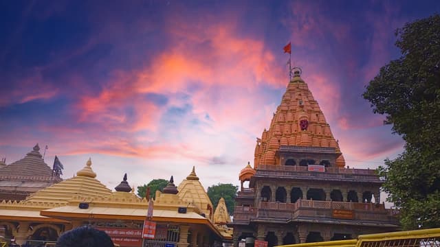 Ujjain