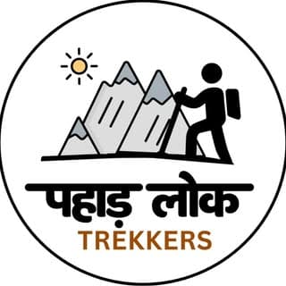 Pahadlok Trekkers logo
