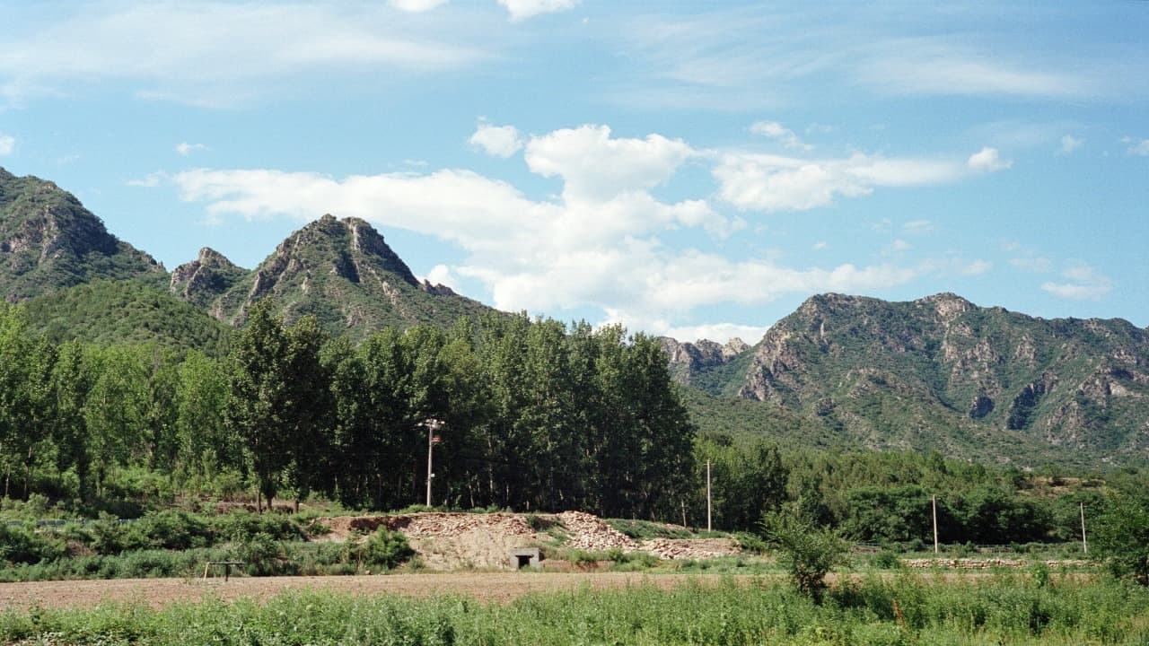 mountain