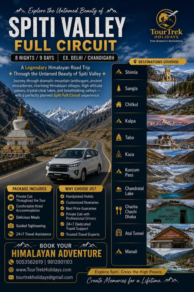 Kalpa