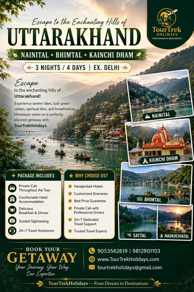 Bhimtal